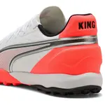 Футбольные бутсы Puma King Match TF, белый - фото 6