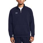 Rival Толстовка мужская темно-синяя Under Armour, синий - фото 3