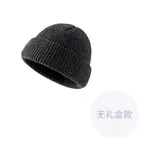 CMFY Унисекс шапка бини, Dark Gray - фото