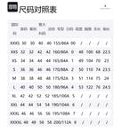 Футболка Wings Marcelo Burlon, белый - фото 2