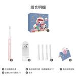 Электрическая зубная щетка Xiaomi - фото 6