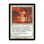 CCG Опал Акролит (U), MTG - Urza's Saga - фото