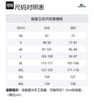 LACOSTE Красный мужской свитшот - фото 2