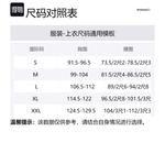 Футболка мужская SMARTWOOL, черный - фото 2