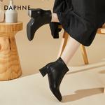 Ботильоны женские Daphne, бежевый - фото 3