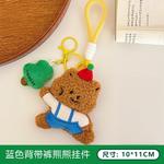 Плюшевый кулон Ten Thousand Children's Music - фото 3