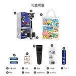 Мужские инструменты для бритья унисекс Gillette - фото 9