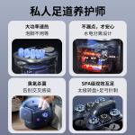 Ванночки для ног AUX, [basic]one-touch operation+constant temperature thermal therapy - фото 6