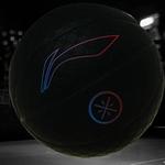 Баскетбольный мяч LINING - фото 10