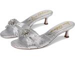 Туфли Sam Edelman Cindie, цвет Soft Silver - фото