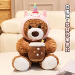 Милые плюшевые медведи трансформеры, высота 22см/32см FANNIKEER - фото 9