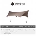 Навес Snow Peak, Tp-870 Land Nest Canopy - фото 2