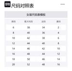 Self-portrait Женское белое платье без рукавов Self portrait - фото 2