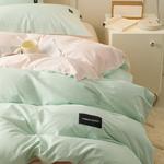 Antarctic Пододеяльник 150x200 см, односпальный - фото 3