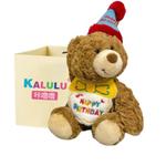 Плюшевая кукла Gift Bear Click - фото 6