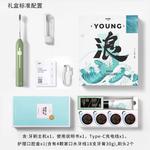 Электрическая зубная щетка Usmile - фото 3