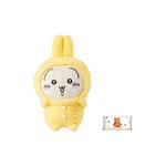 Плюшевая игрушка MINISO - фото