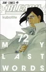 Bleach 72 (Jump Comics) - фото
