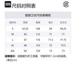 CLOT Серый свитшот Men's Gray - фото 2