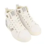 Кроссовки Gioseppo Rudme, белый - фото 4