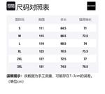 Свитшот унисекс GOLFCROSS, черный - фото 12