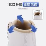 GRAF Коньки для фигурного катания, детские и взрослые, для начинающих и профессионалов, U20, с заточкой [бесплатный рюкзак + чехол для лезвий] размер 29 - фото 4