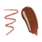 Набор для губ Lip Shape Kit Revolution, цвет coco brown - фото 3