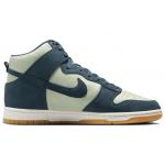 Nike Dunk High Retro Se Jade Horizon Phantom Gum Yellow Armory Navy - фото 4