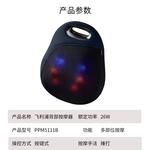 Поясные массажеры / Массажные пояса PHILIPS, Ppm5111B - фото 2