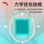 Ракетка для бадминтона ANTA - фото 7