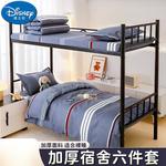 Disney Комплект постельного белья 4 предмета, 1 наволочка - фото 3