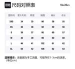 MaxMara Кашемировый свитер бежевый Women's Beige - фото 2