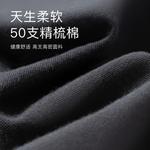 Lee Подарочный набор мужского белья 5 пар - фото 4