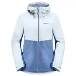 Куртка Jack Wolfskin Weiltal 2L, синий - фото 3