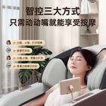 Массажные кресла AUX - фото 3