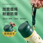 Термостакан Disney, белый - фото 7