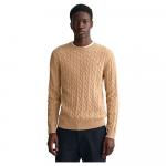 Свитер Gant Cable, бежевый - фото 2