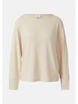 Comma Лонгслив цвета 8103_бежевый - фото