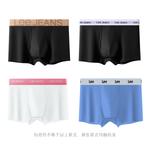 Lee Набор мужского белья mystery box - фото 3