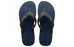Горка унисекс Stone Ground Blue Havaianas - фото 4