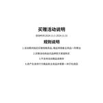 Повседневные брюки унисекс Palladium, светло-коричневый - фото 3