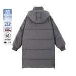 Пуховик женский Unifree, Экрю - фото 4