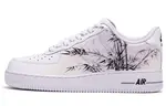 Кроссовки Nike Air Force 1 Skateboard Shoes Men Low-Top Yellow Black - фото
