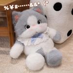 Плюшевая игрушка CHUNTUSHU - фото 11