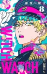 Witch Watch 8 (Jump Comics) - фото