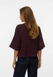 Джемпер Vero Moda Jumper, Fudge/Bordeaux - фото 3