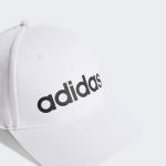 Бейсболка ADIDAS PERFORMANCE Athletic Cap, белый - фото 2