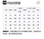 Джинсовые шорты с градиентным эффектом Feng Chen Wang, черный - фото 2