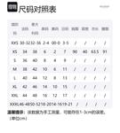 Футболка без рукавов с принтом логотипа BALMAIN, белая - фото 6