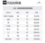 Футболка с клетчатым кантом Burberry, белый - фото 2